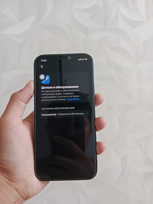 iphone 12 64гб ремонт не был