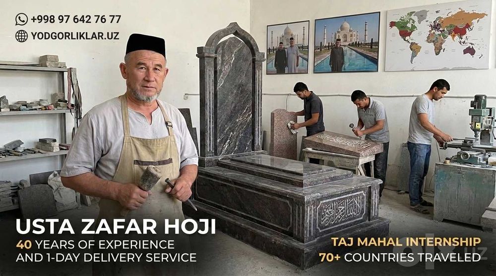 Qabr Toshlari Surxondaryo Надгробные Камни Сурхандарья Yodgorliklar.Uz