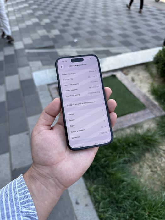 Iphone 15 Идеал 256 gb