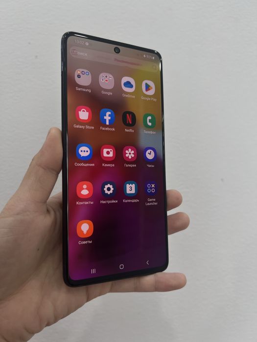 Samsung A71 Black 128 Gb