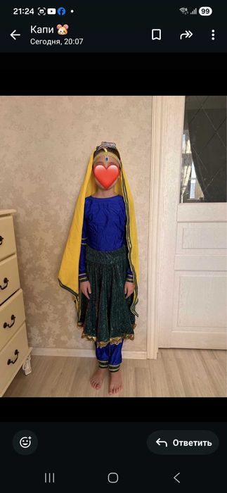 Продаётся индийский костюм