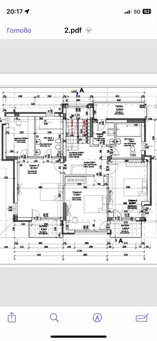 Благоевград с.Еленово къща