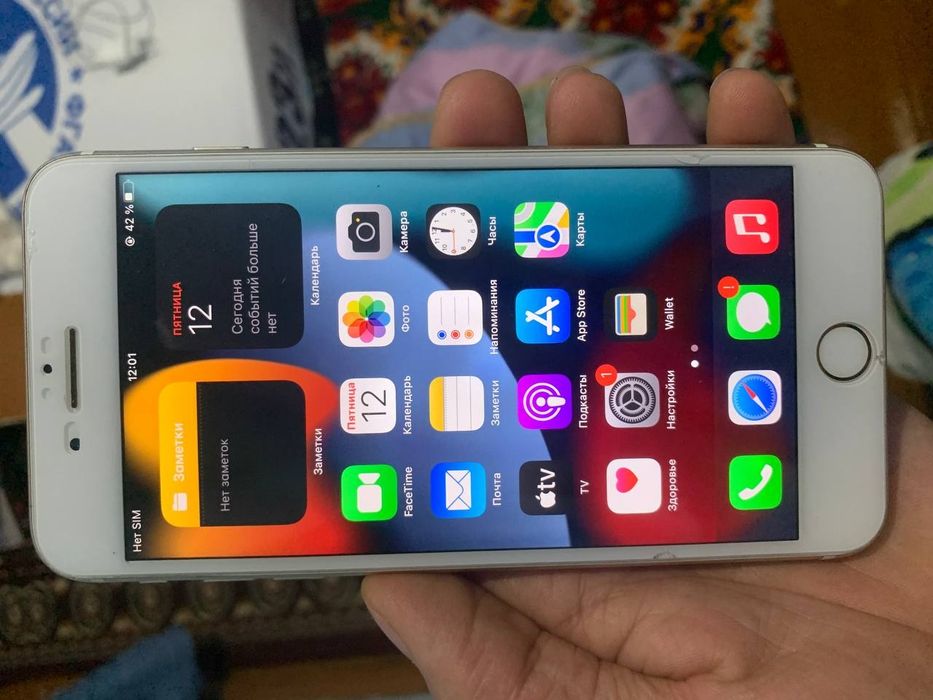 iPhone 7 plus 128 gb