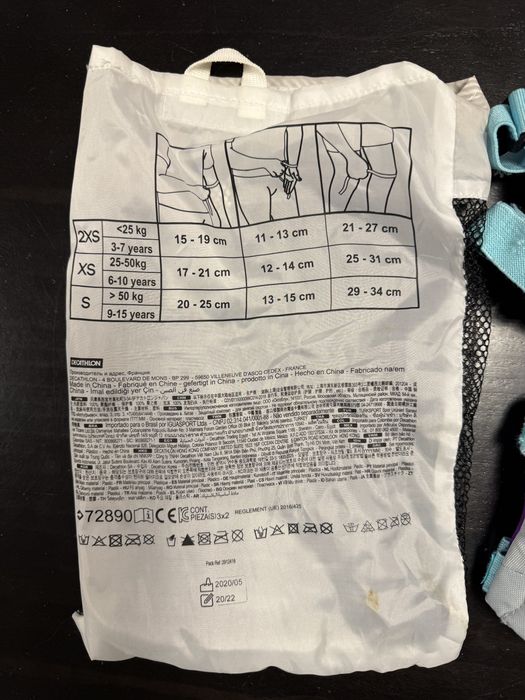 Детски протектори OXELO (Decathlon) – размер XS, комплект 3в1