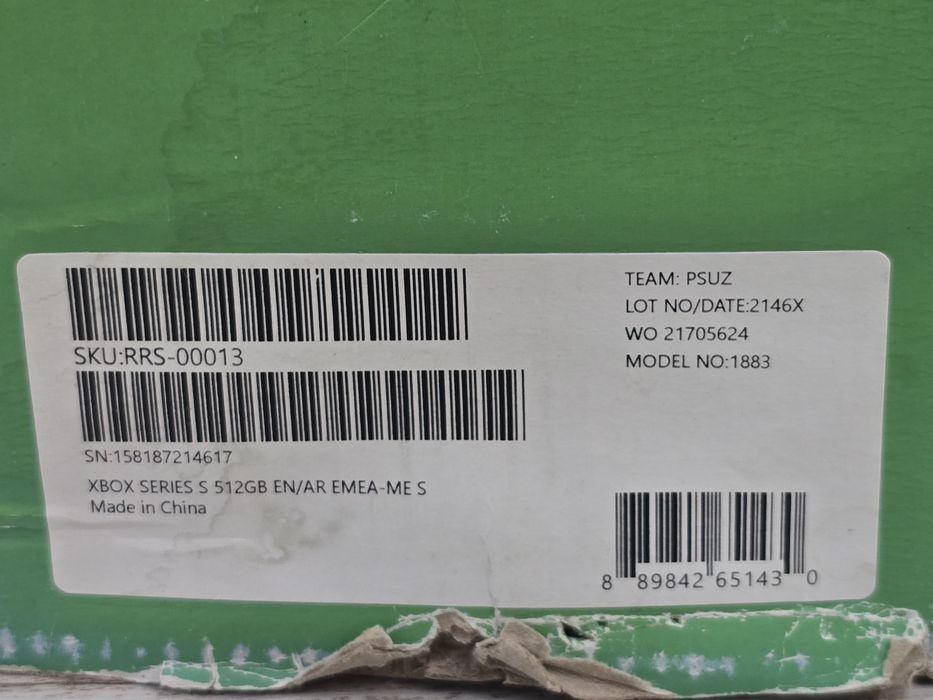 Xbox Series S 512GB SSD с коробкой