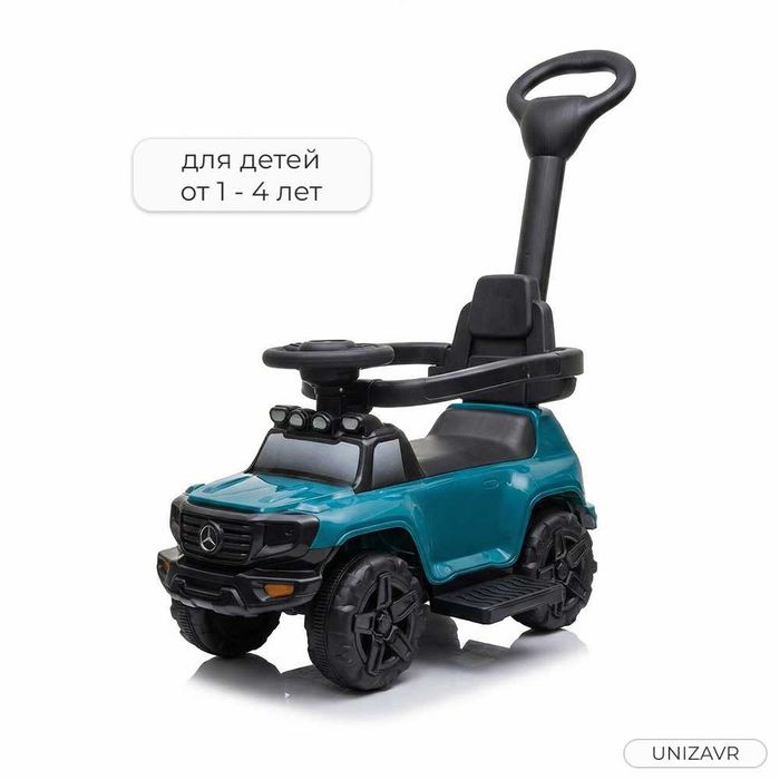 Каталка толокар-машинка с управляемой ручкой для детей от 1 года синий