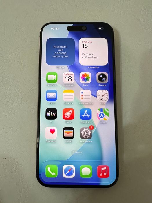Iphone 16 pro max 512gb