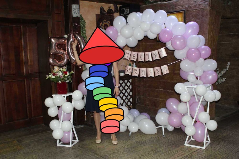 Арка, винил, помпа и маси ПОД НАЕМ