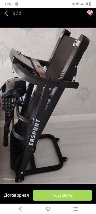 Беговая дорожка срочно продам