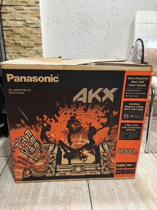 Аудио уредба в добро състояние