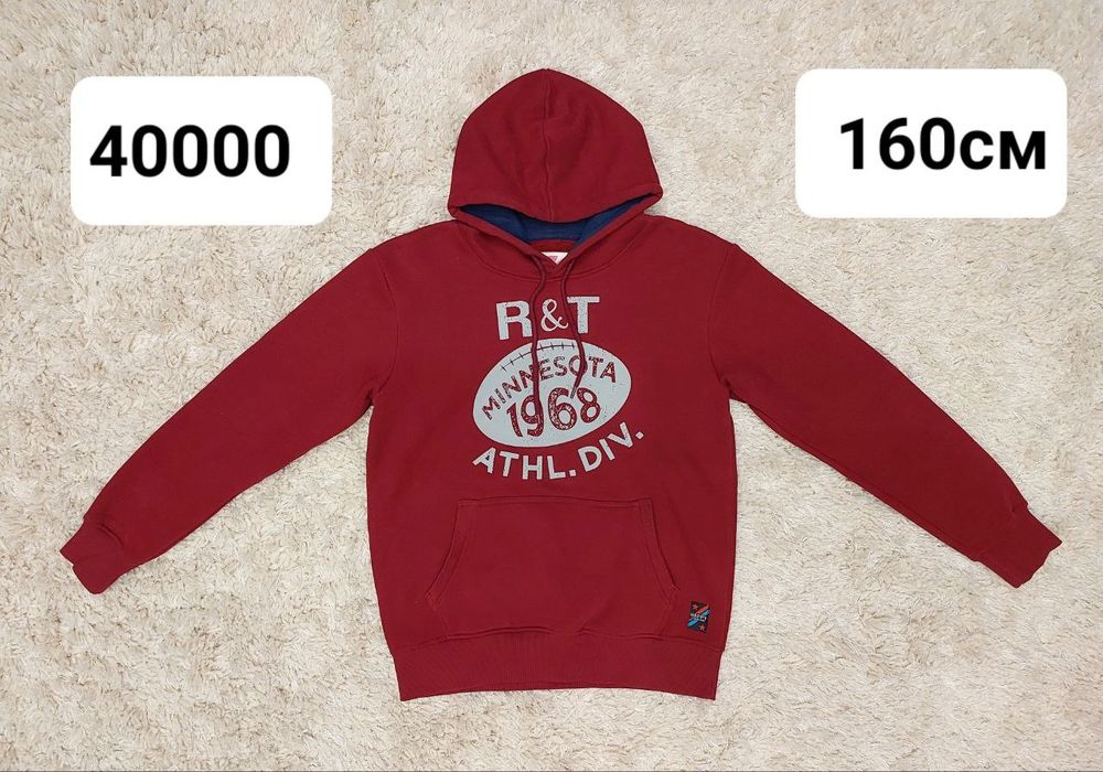 Продам. Одежда для мальчиков