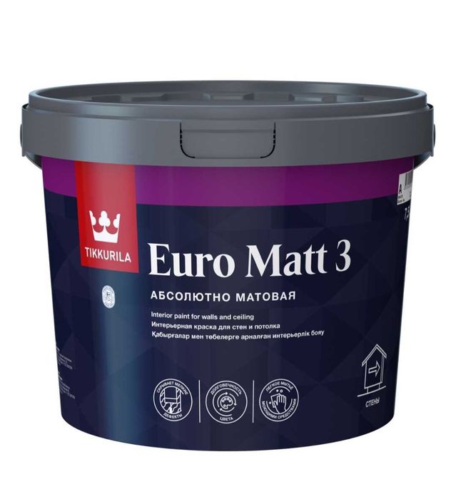Продается краска Тиккурила