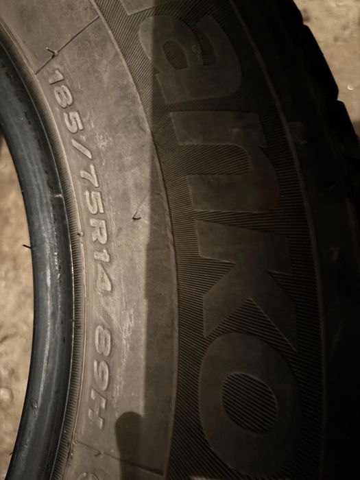 Шины летние.  185/75/14