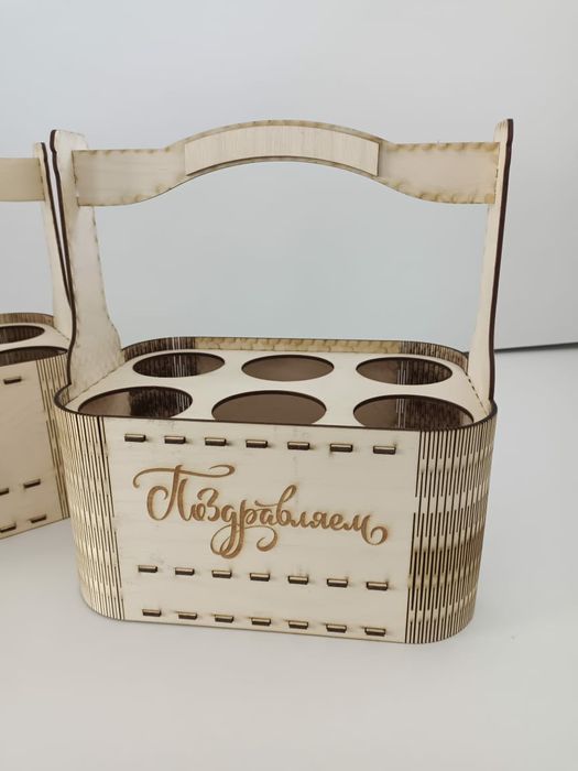 Пивной подарочные бокс