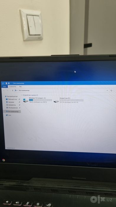 Nout asus rog strix