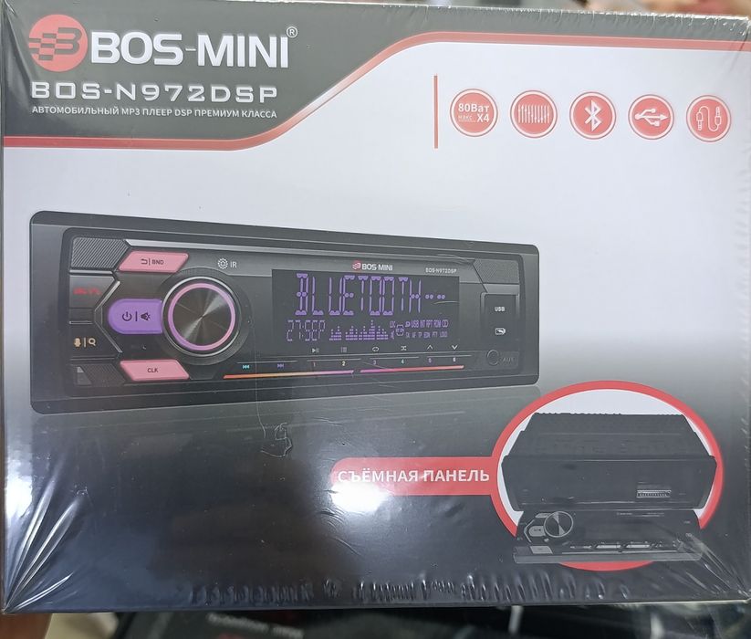 Magnitafon BOS 972 Bluetooth Fleshka Aux Radio  Avtomagnitola