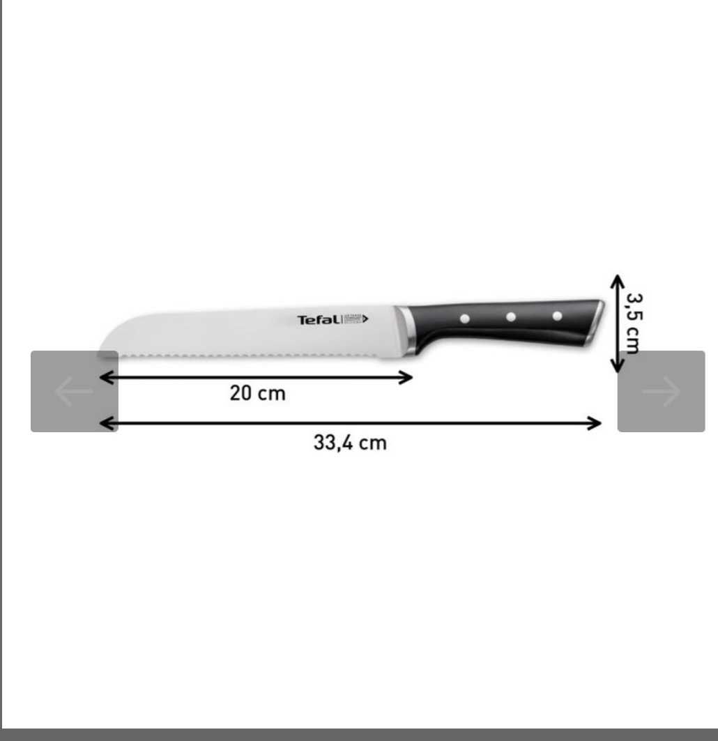 Нож за хляб TEFAL Ingenio Ice Force K2320414, 20см, неръждаема стомана ...