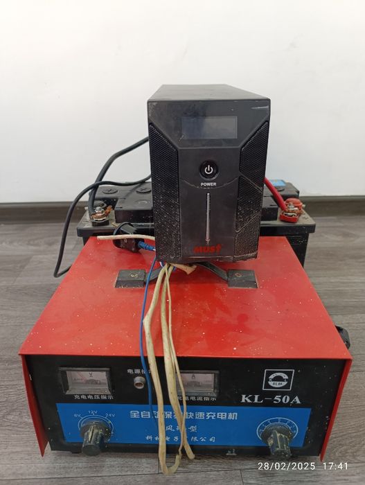 Stabilizator yupes ( 12w-220w )