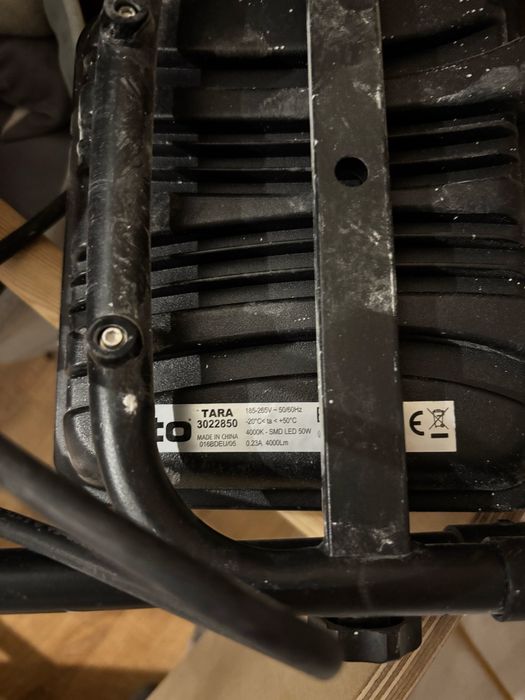 Прожектор напольный, 50 Вт