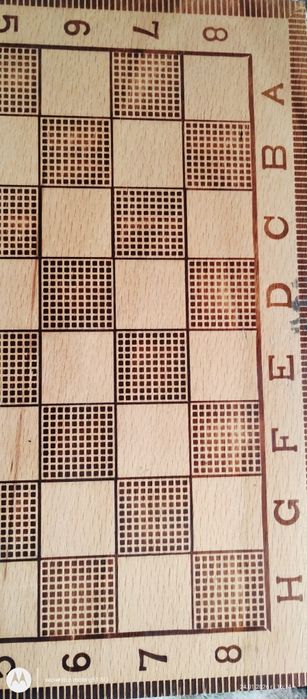 Шах състояние ново