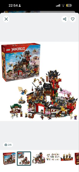 Lego old town ninjago