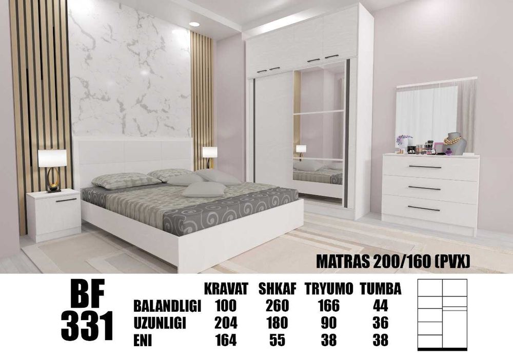 Yotoqxona mebellari to'plami/Мебель для спальни/Dostavka bepul