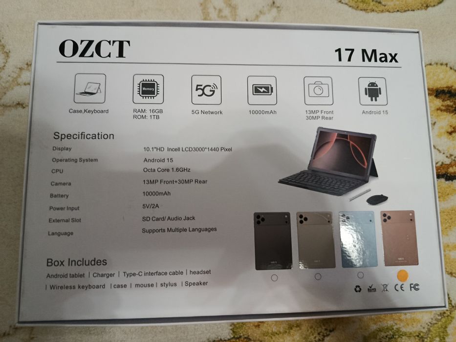 17Max tablet orange