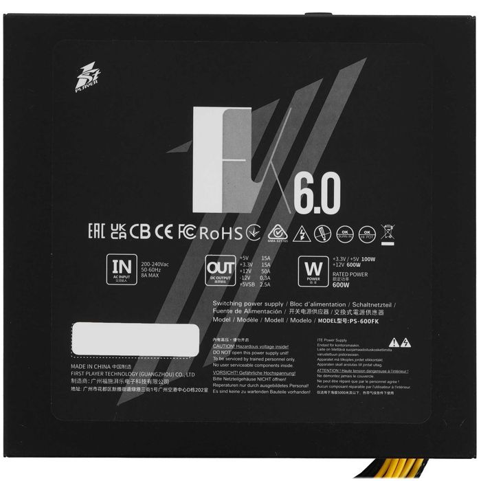 Блок питания 1STPLAYER PS-600FK 600 Вт