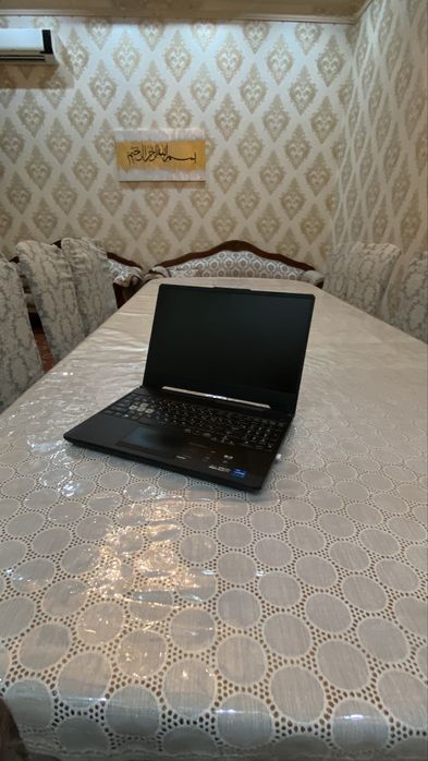 Asus tuf gaming f15