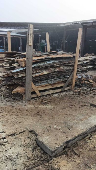 Гарбыль-дрова бесплатно