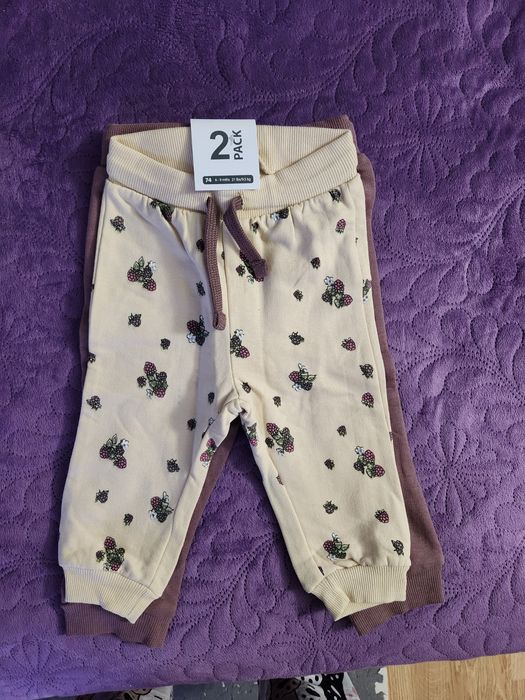Body/Pantaloni/Bluza/Trening