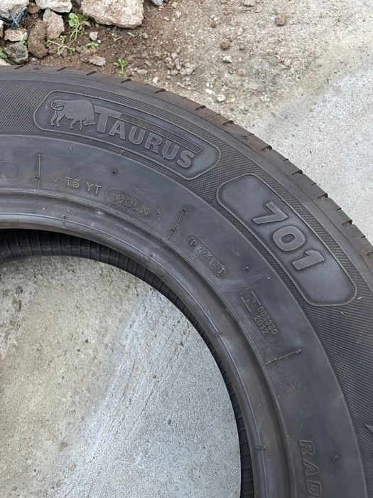 Продавам гуми за джип