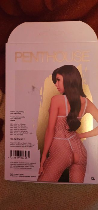 Еротичен комплект Penthouse