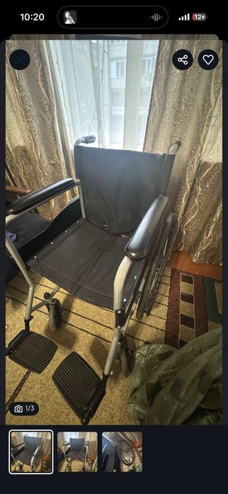 продам инвалидную коляску