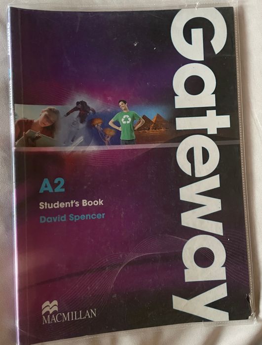 Учебници по английски Gateway