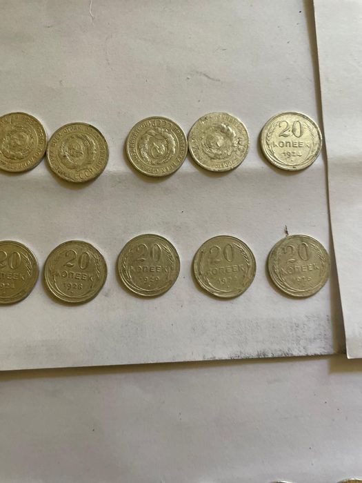 Антикварные монеты