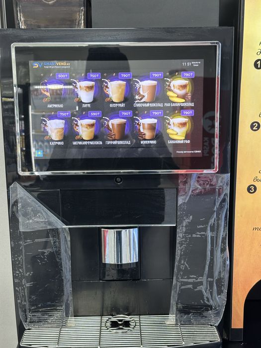 Продам кофемашину со стойкой