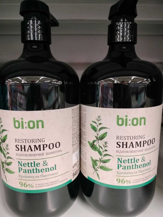 Șampon Usturoi & Rozmarin – Creștere Rapidă și Întărire Păr