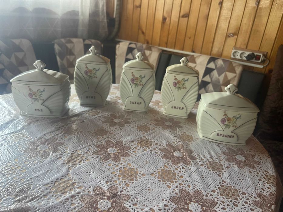 Ретро буркани за подправки