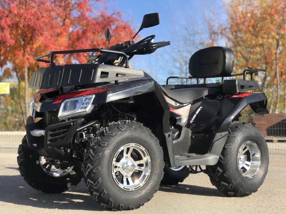 Продам квадроцикл Rato