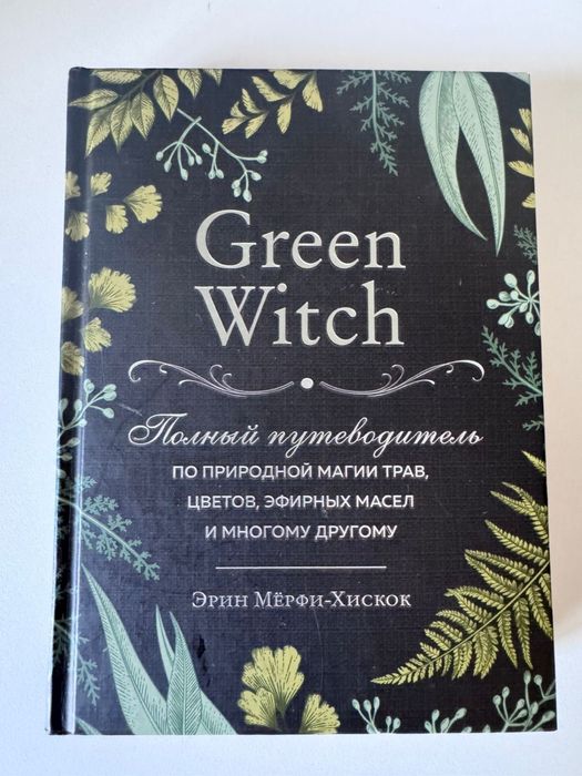 Книги в ассортименте