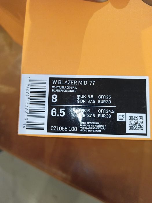 Кросовки Nike W BLAZER MID 77 VNTG