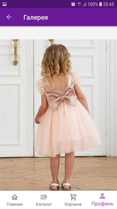 Платье нарядное для принцессы