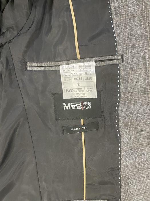 Мужской костюм, разм. 46.