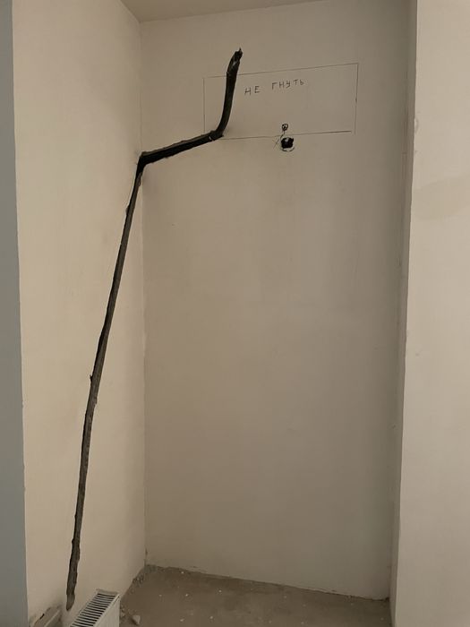 Кондиционер қондыру , сапалы , жылдам