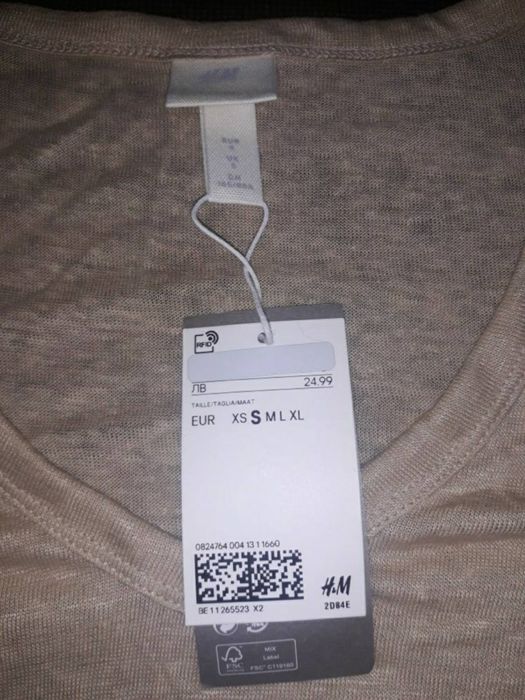 Нова дамска блуза H&M