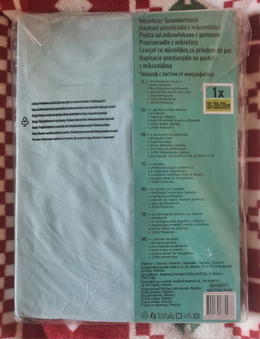 Cearșaf cu microfibre, cu elastic, 100 % polester, 180-200x 200 , nou
