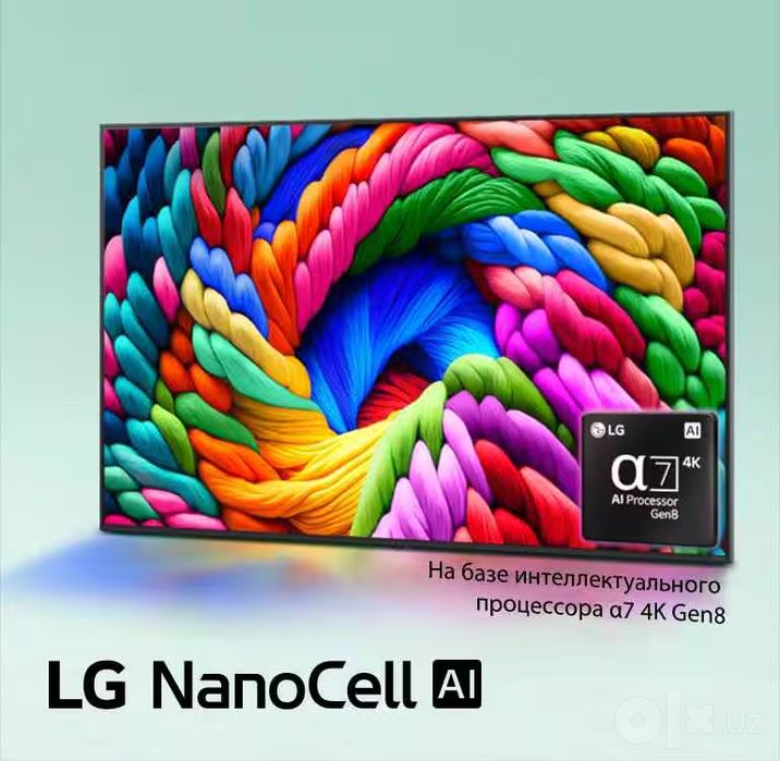 Телевизор LG 65 UT91/ Nano80/ Nano81/ Smart TV LG UHD 2025
