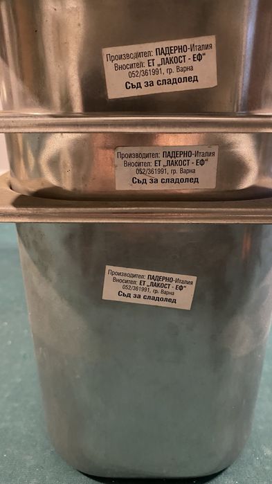 Гастронорми и стойка - инокс