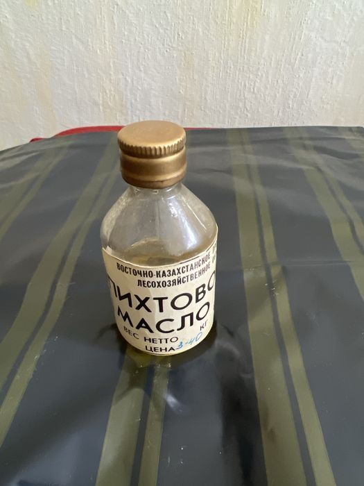 Пихтовое масло СССР